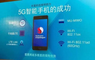 5G手机接连发布，5G手机卡何时能有？联通官方正式回应