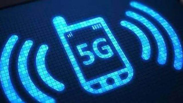 华为若失去5G标准话语权，国内企业恐难逃高通高昂5G专利费